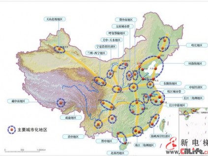 投資城鎮化、共筑中國夢——新電梯中國主編新年寄語