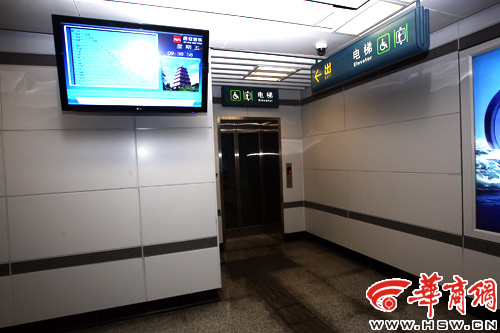 西安地铁2号线全线设电梯使用牵引机需按呼叫器