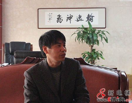 养文心以雕龙—探秘林肯电梯董事长盛文龙的企业