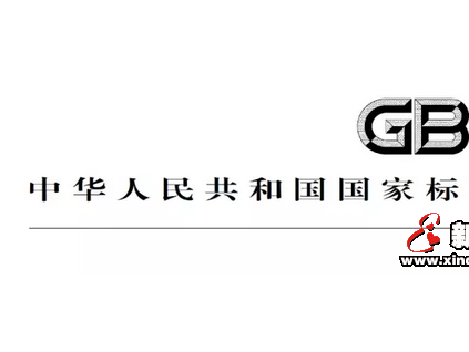 電梯耐火層門是否需要3C認證？