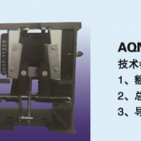 AQN20ZⅡ漸進式安全鉗