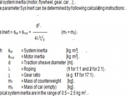 電梯曳引驅動系統的慣量計算